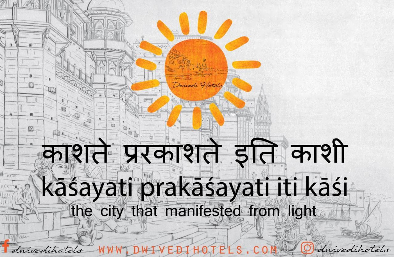 Dwivedi Hotels Hotel Elena Varanasi Eksteriør billede